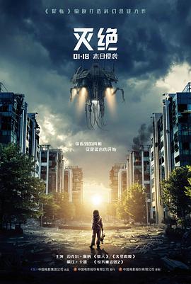 星辰影视短剧相关资讯完读率观察配图
